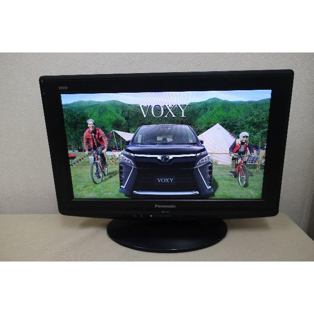 Panasonic - 【送料無料】Panasonic VIERA　TH-L19C2　液晶テレビPA64