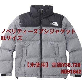 ザノースフェイス(THE NORTH FACE)のヌプシ(ダウンジャケット)