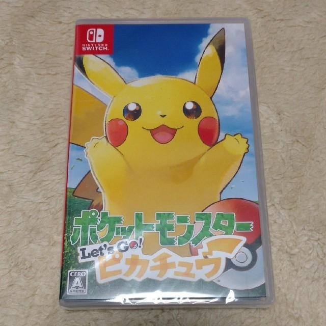 新品未開封 ポケットモンスター Lets go! ピカチュウ