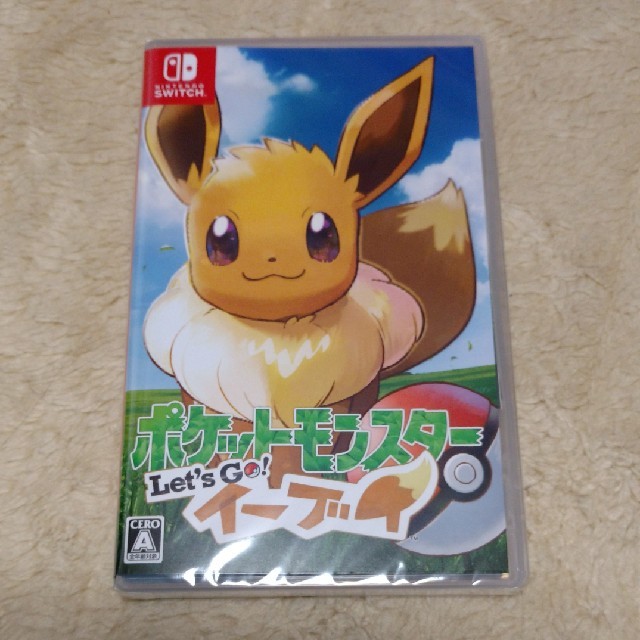 新品未開封 ポケットモンスター Lets go! イーブイ