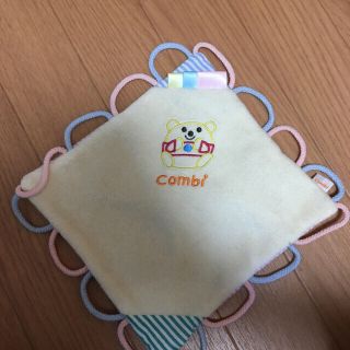 コンビ(combi)の紐大好き(知育玩具)