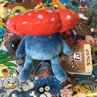 ポケモン ポケモンセンター Fit ラフレシア ぬいぐるみ ポケセン My151の通販 ラクマ ポケモン ポケモンセンター Fit ラフレシア ぬいぐるみ ポケセン My151の通販 ラクマ