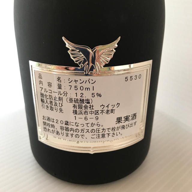 エンジェル シャンパン ブリュット ブラック・ロゼ ホワイト 2本セット！ 食品/飲料/酒の酒(シャンパン/スパークリングワイン)の商品写真