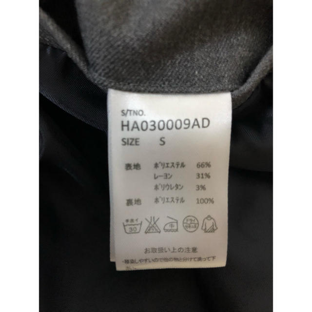 HARE(ハレ)のHARE ドリズラーブルゾン メンズのジャケット/アウター(ブルゾン)の商品写真