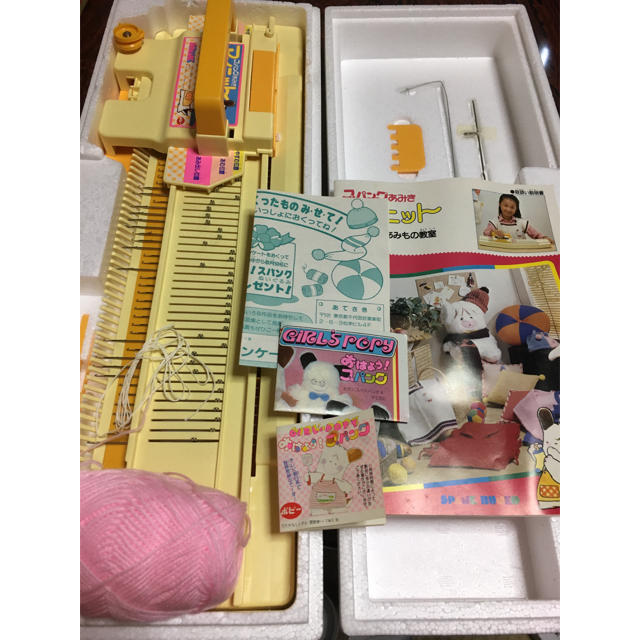 Spank! - 12月22日まで おはようスパンク あみき マイニット デッド
