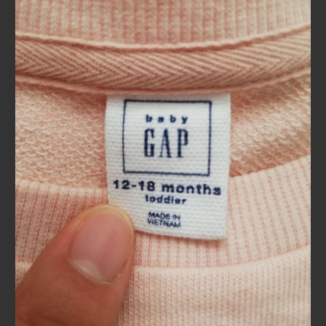 babyGAP(ベビーギャップ)のbabyGAP　トレーナー キッズ/ベビー/マタニティのベビー服(~85cm)(トレーナー)の商品写真