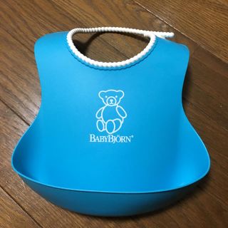 ベビービョルン(BABYBJORN)のベビービョルン お食事スタイ ブルー(お食事エプロン)