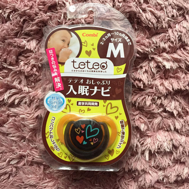 combi(コンビ)のおしゃぶり キッズ/ベビー/マタニティのキッズ/ベビー/マタニティ その他(その他)の商品写真