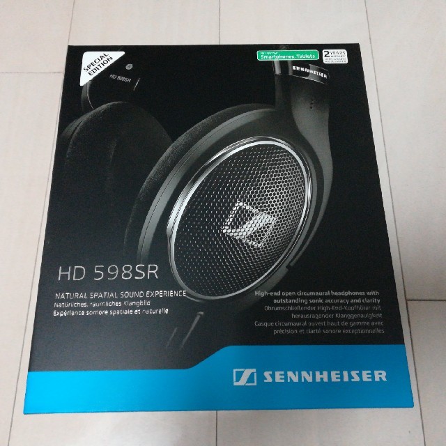 ヘッドホン　HD 598SR ZENNHEISER