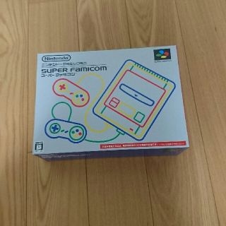 ニンテンドウ(任天堂)の任天堂クラシックミニ スーパーファミコン(家庭用ゲーム機本体)