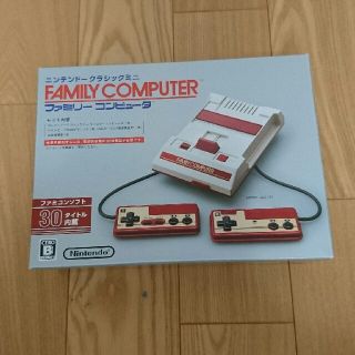 ニンテンドウ(任天堂)の任天堂クラシックミニ ファミリーコンピュータ(家庭用ゲーム機本体)