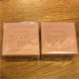 ロクシタン(L'OCCITANE)のロクシタン ボンメールソープ WR ２個(ボディソープ/石鹸)