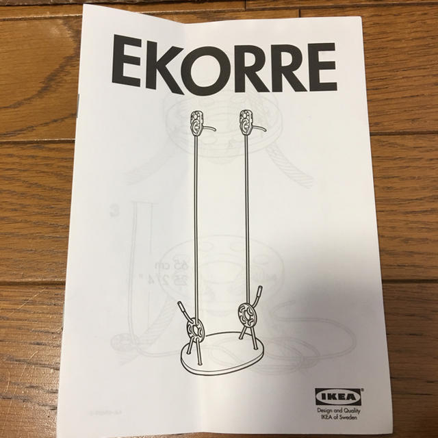 IKEA(イケア)のIKEA  EKORRE ブランコ  キッズ/ベビー/マタニティのおもちゃ(その他)の商品写真