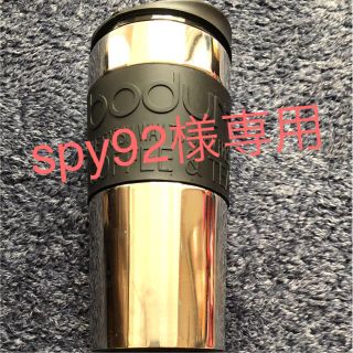 ボダム(bodum)のspy92様専用 ボダム  タンブラー(タンブラー)