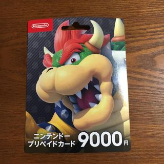 フォート ナイト プリペイド カード フォート ナイト プリペイド カード