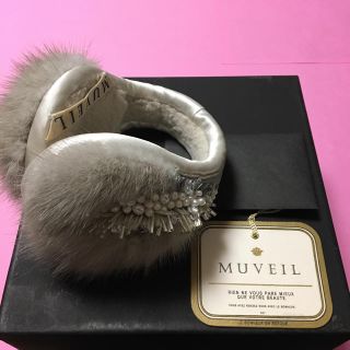 ミュベールワーク(MUVEIL WORK)のミュベール イヤーマフ ミンク ビジュー(イヤーマフ)