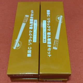 サンエックス(サンエックス)の[茨城343様専用]リラックマ 箸＆箸置きセット(カトラリー/箸)