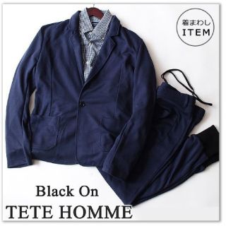 テットオム(TETE HOMME)の新品 Black on テットオム セットアップ スーツ /ジャケット(セットアップ)