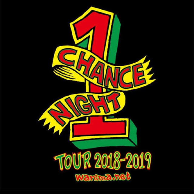 ‪ 1CHANCE NIGHT TOUR at 周南市文化会館