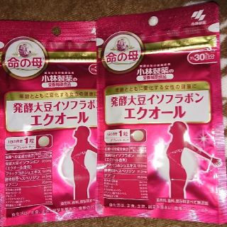 コバヤシセイヤク(小林製薬)の小林製薬 エクオール 30日分×2袋(ダイエット食品)