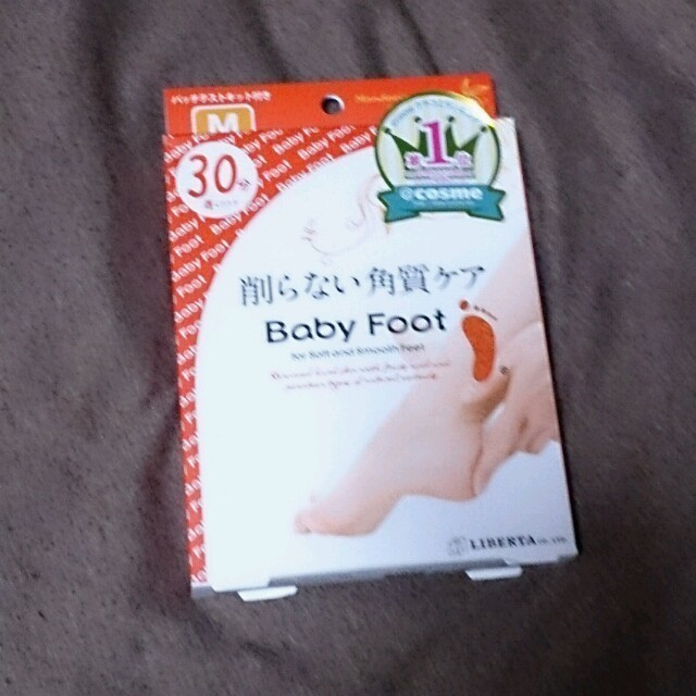 (値下)baby foot  その他のその他(その他)の商品写真