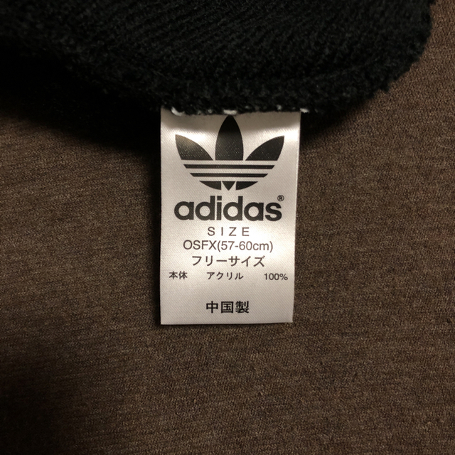 adidas(アディダス)のadidas ニット帽 メンズの帽子(ニット帽/ビーニー)の商品写真