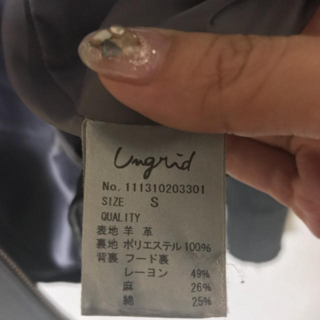 Ungrid(アングリッド)のungrid フード付 レザージャケット ミスチルくん♡さん専用 レディースのジャケット/アウター(ライダースジャケット)の商品写真