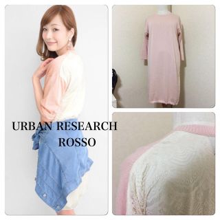 アーバンリサーチ(URBAN RESEARCH)のROSSOバックレースワンピース(ひざ丈ワンピース)