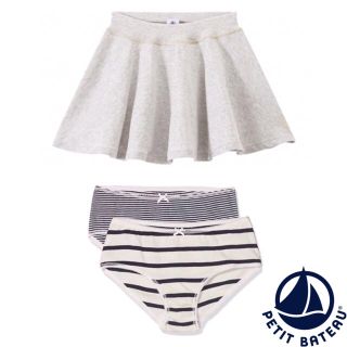 プチバトー(PETIT BATEAU)の【nA様専用】3ans16ans(スカート)