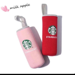 スターバックスコーヒー(Starbucks Coffee)のスターバックス ペットボトルホルダー☆ 並行輸入品 レッド、ピンク 2枚セット(日用品/生活雑貨)