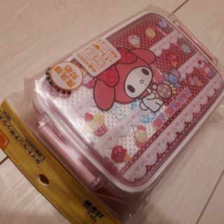 マイメロディ(マイメロディ)のマイメロ🐰お弁当箱＆保冷バッグ(弁当用品)