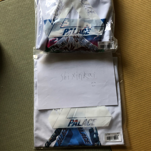 palace パレス 限定 tee パーカー メンズのトップス(Tシャツ/カットソー(半袖/袖なし))の商品写真