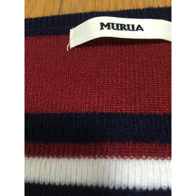 MURUA(ムルーア)のボーダー ニット レディースのトップス(ニット/セーター)の商品写真