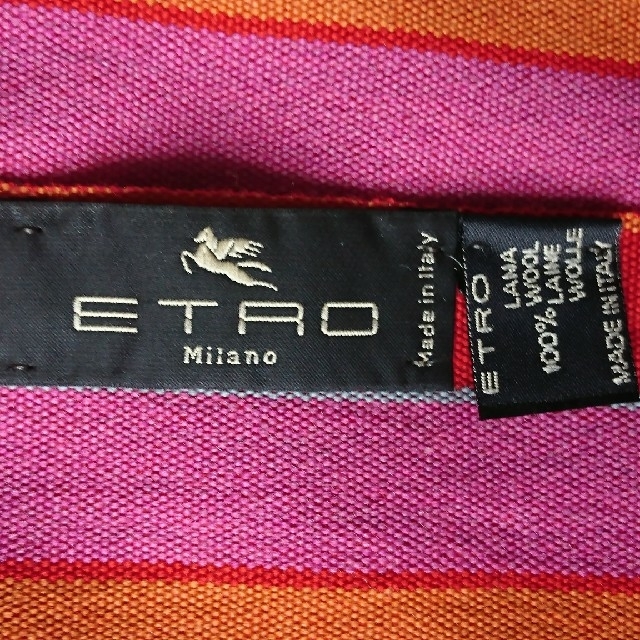 ETRO ストール 3