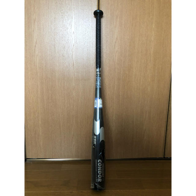 特価/早い者勝ち/新品 SSK super new condor 硬式バット