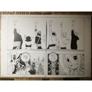 シュウエイシャ(集英社)の【非売品】ONE PIECE 複製原画 ビビ別れの名シーン(イラスト集/原画集)