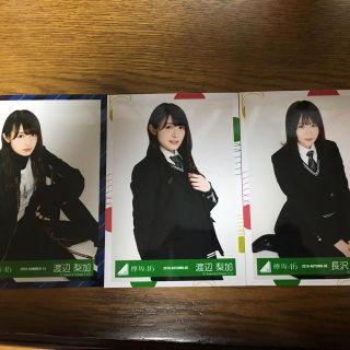 ケヤキザカフォーティーシックス(欅坂46(けやき坂46))のねむさん専用 生写真(その他)