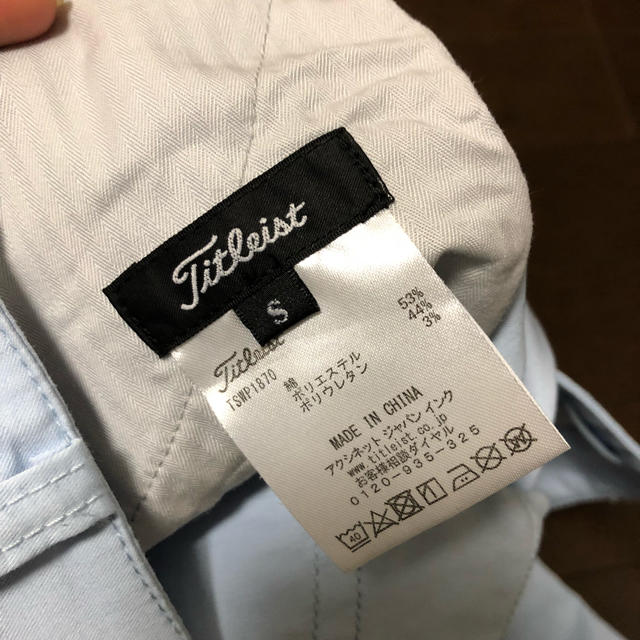 Titleist(タイトリスト)のタイトリスト パンツ ゴルフ スポーツ/アウトドアのゴルフ(ウエア)の商品写真