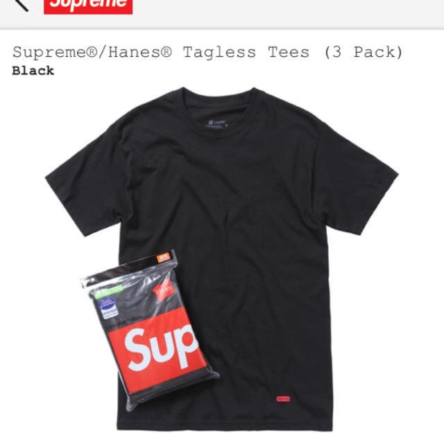 Supreme(シュプリーム)のsupreme hanes Tシャツ Mサイズ 白黒一枚ずつ メンズのトップス(Tシャツ/カットソー(半袖/袖なし))の商品写真