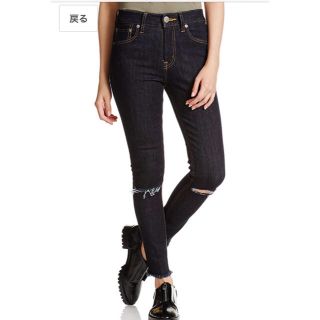 マウジー(moussy)のMOUSSY iSKO EMOTION crash SKINNY 25インチ(スキニーパンツ)