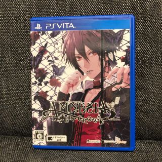 プレイステーションヴィータ(PlayStation Vita)の【PS Vita】AMNESIA LATER X CROWD V Edition(携帯用ゲームソフト)