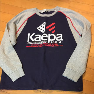 ケイパ(Kaepa)のトレーナー 160(Tシャツ/カットソー)