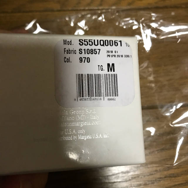 MM6(エムエムシックス)の501様専用 メンズのアクセサリー(リング(指輪))の商品写真