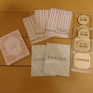 エスプリーク(ESPRIQUE)のエスプリーク ファンデーション サンプルセット(サンプル/トライアルキット)