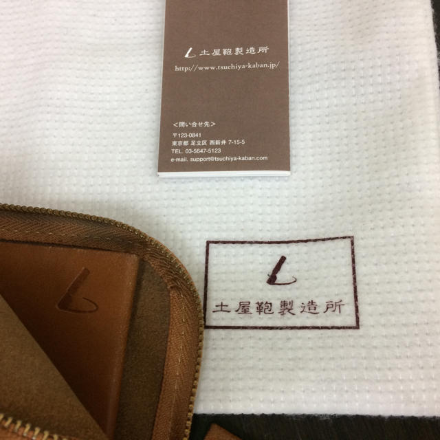 土屋鞄製造所(ツチヤカバンセイゾウジョ)の土屋鞄  財布  Lファスナー    ハンドメイドのファッション小物(財布)の商品写真