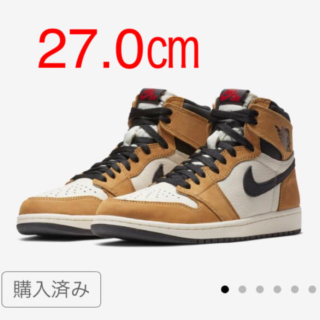 NIKE AIR JORDAN 1 ROOKIE OF THE YEAR