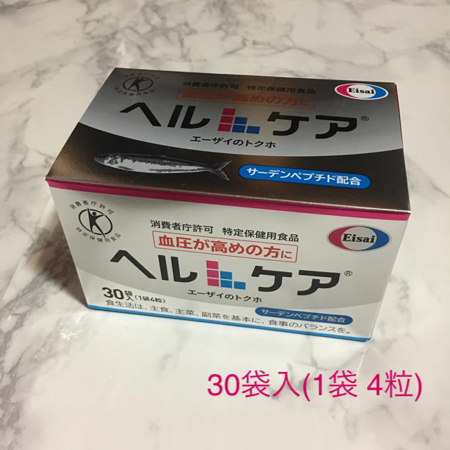 Eisai(エーザイ)のヘルケア 30袋入(1袋 4粒) 食品/飲料/酒の健康食品(その他)の商品写真