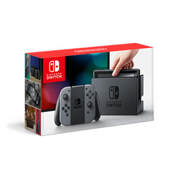 【新品未使用】ニンテンドースイッチ本体 グレー