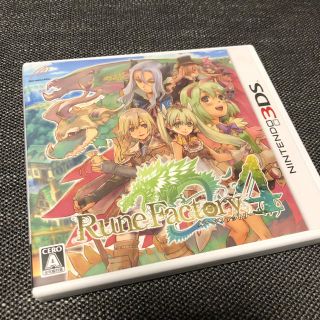 ニンテンドー3DS(ニンテンドー3DS)のルーンファクトリー4(携帯用ゲームソフト)