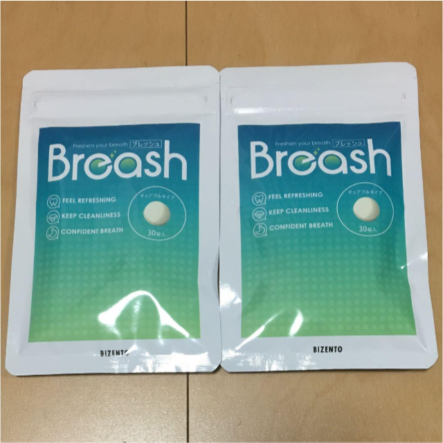 ブレッシュ Breash 2袋